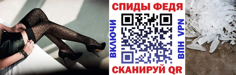 где продают наркотики Междуреченск АМФЕТАМИН 98%