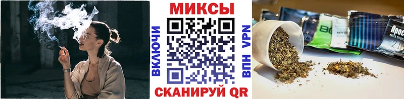 omg маркетплейс  Междуреченск  Бутират оксана  цены  