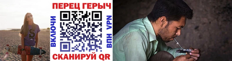 Героин белый  Междуреченск 