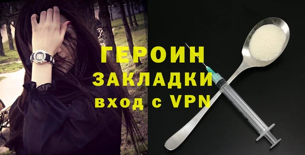 наркотики Беломорск