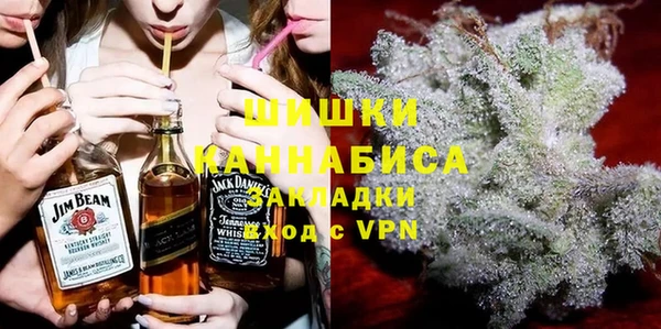 мескалин Белоозёрский