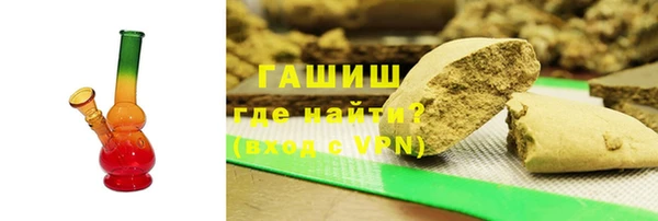 мескалин Белоозёрский