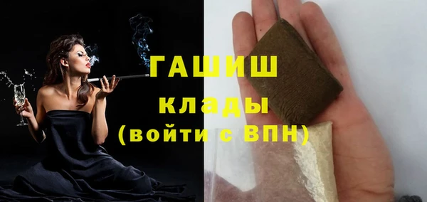 амф Богородск