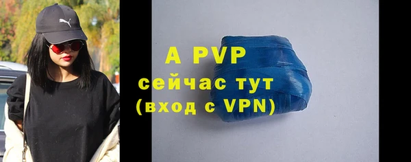 мескалин Белоозёрский