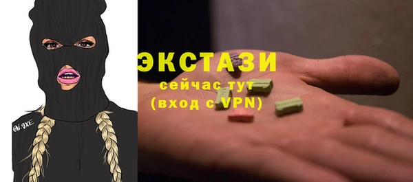 прущие крисы Богданович