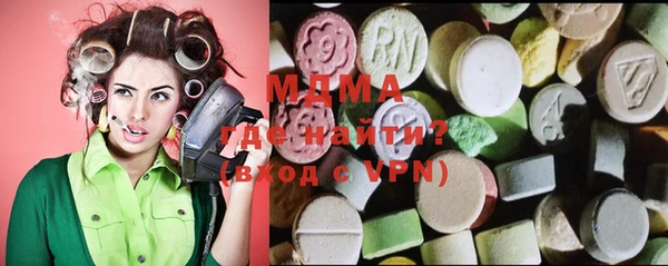 мескалин Белоозёрский