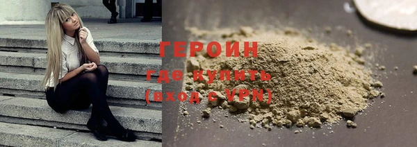 прущие крисы Богданович