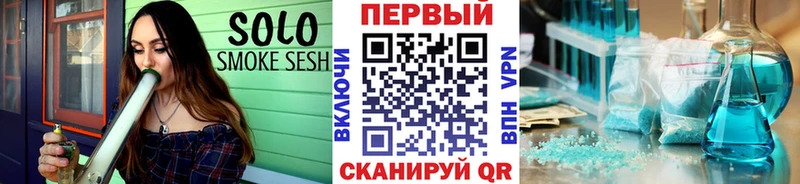 где купить наркотик Междуреченск Первитин Methamphetamine